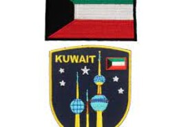At FIFA event, we find embroidery patches in Kuwait? If …